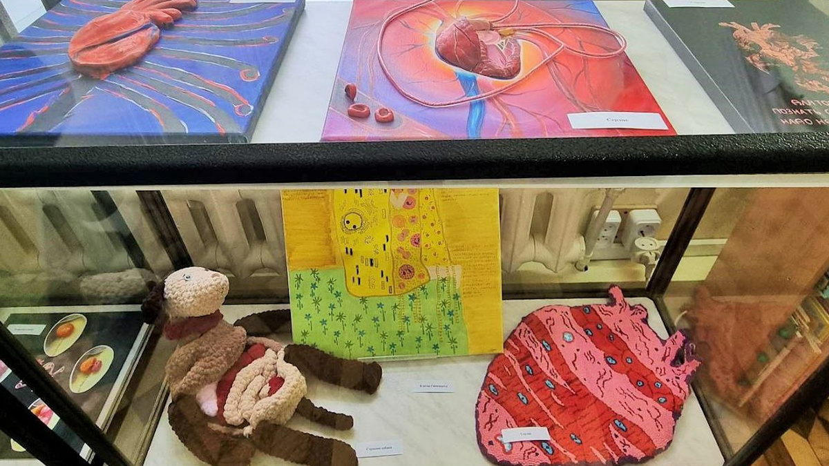     Фән көнөнә арналған