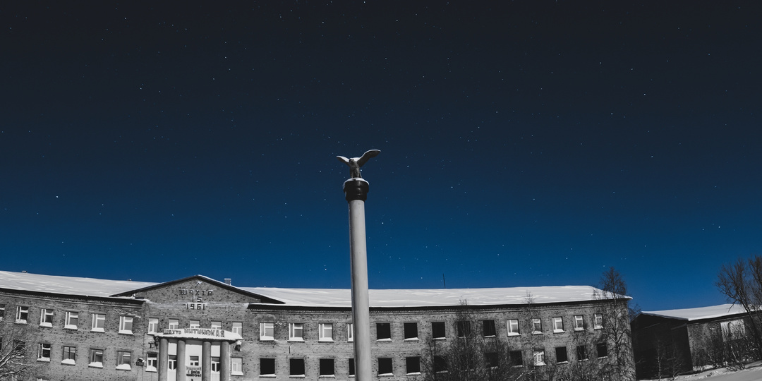 Одинокий страж заброшенных горизонтов