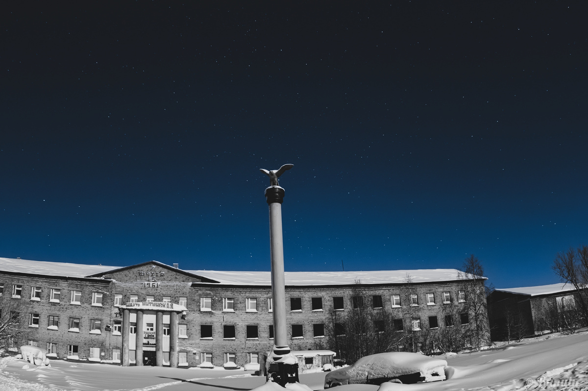 Шахта 15. Инта. Южный