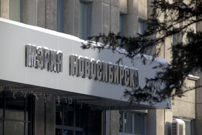    Фото: Михаил Периков