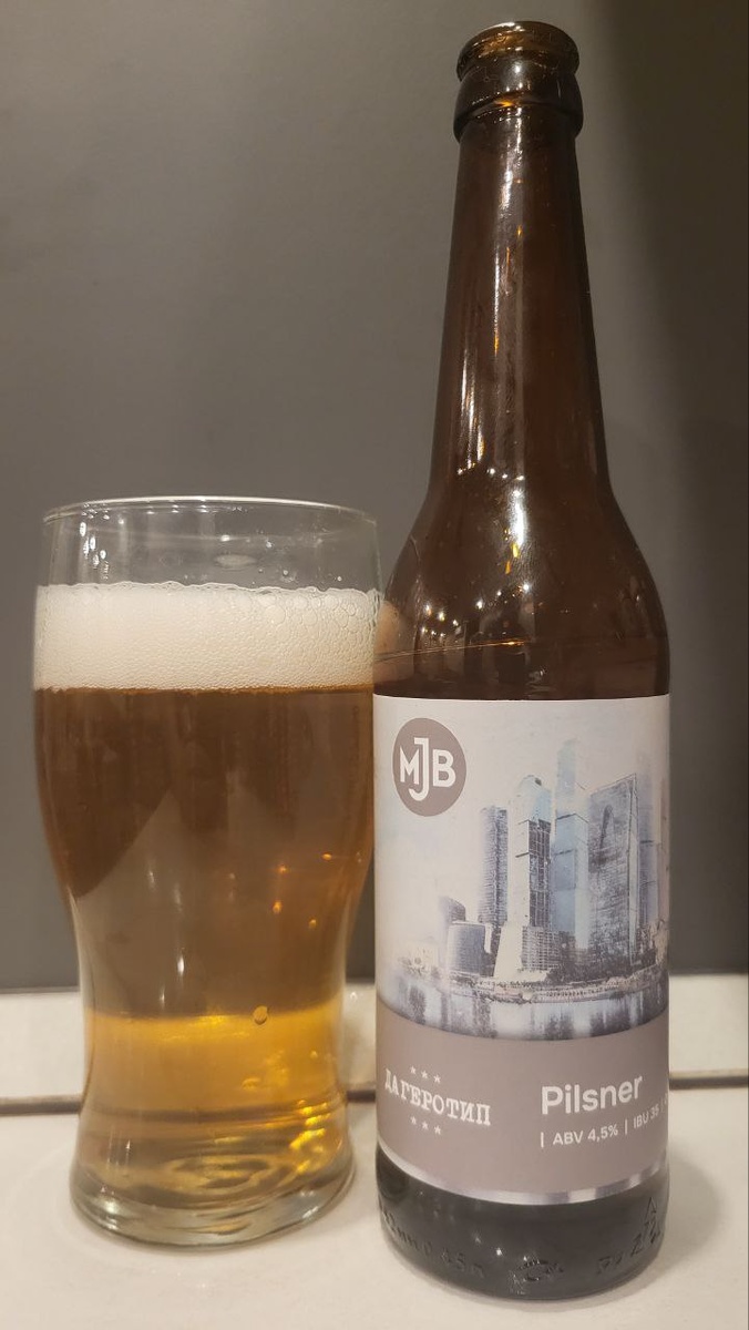 Фото из личного архива автора