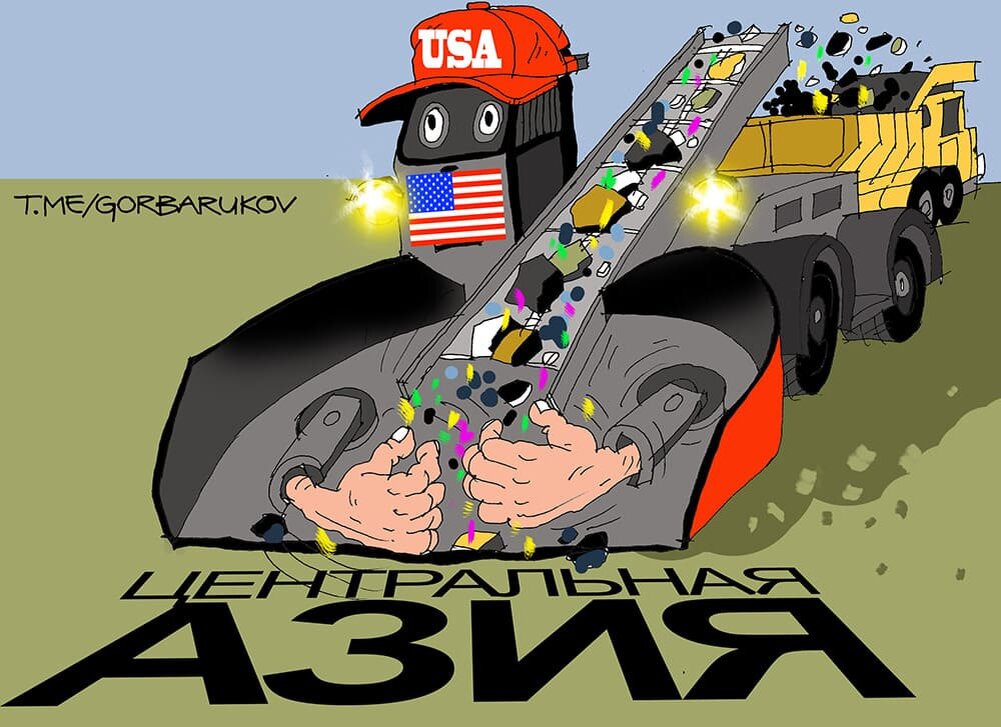 Рис: А. Горбаруков