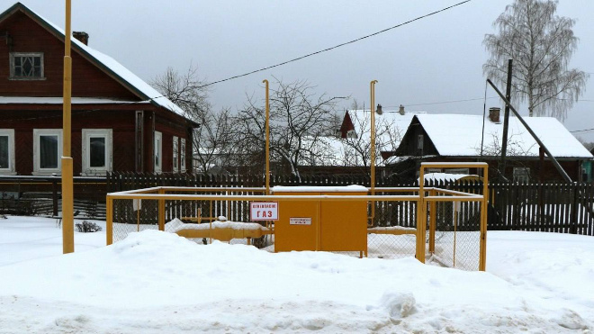 Фото: https://t.me/teklenobl/2943