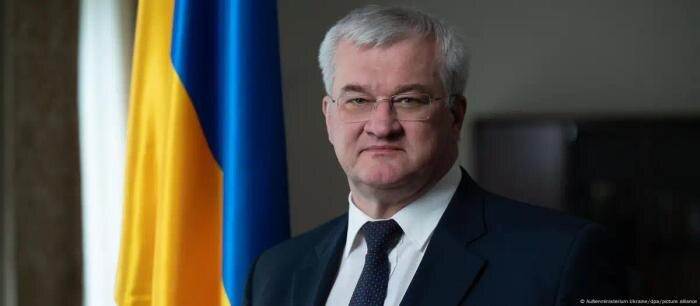 Обложка © mfa.gov.ua