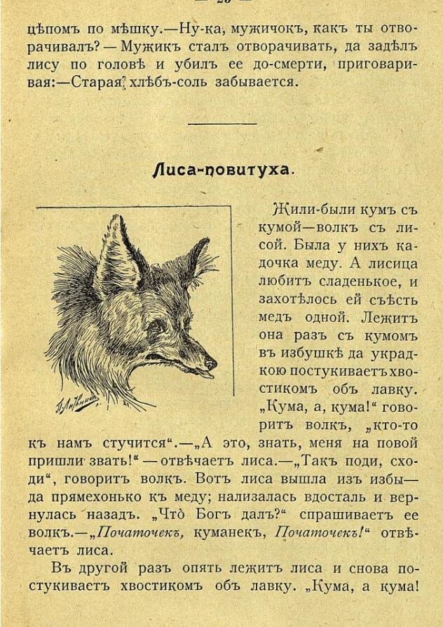 Листайте картинки или читайте пояснение ниже