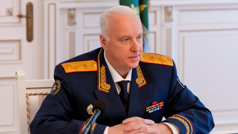    Председатель СК РФ Александр Бастрыкин Автор фото: Пресс-служба СК РФ / ТАСС