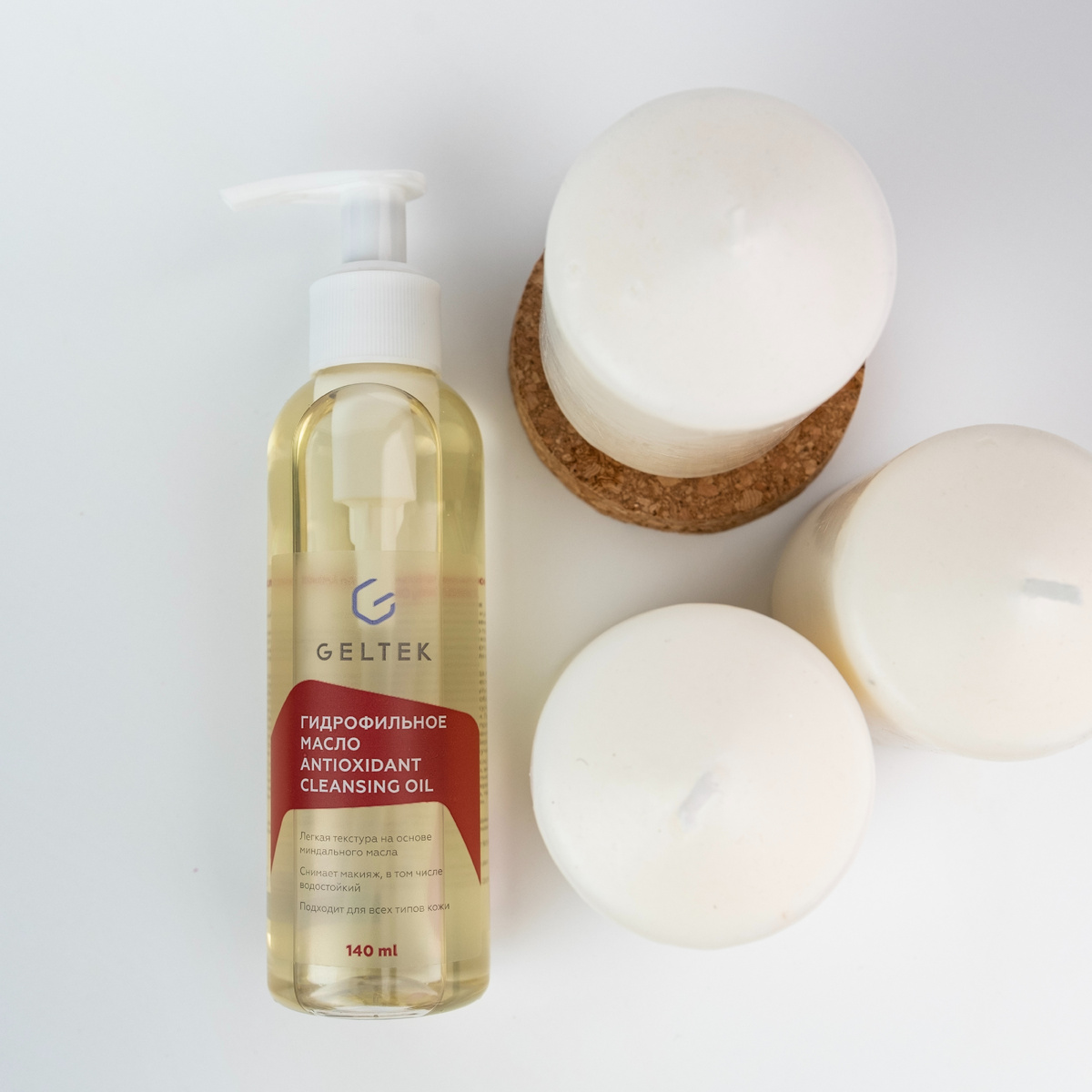 Гидрофильное масло Antioxidant cleansing oil