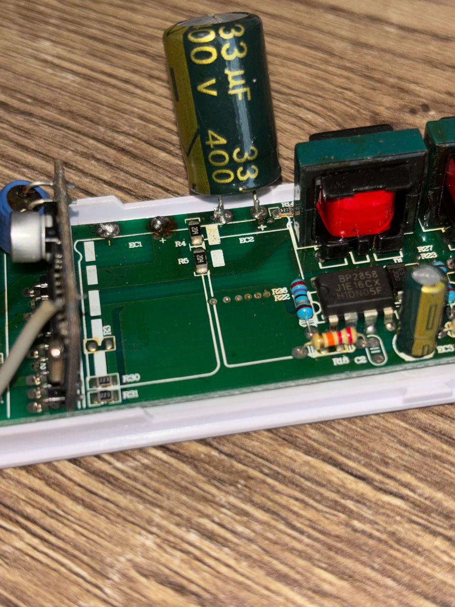 Взорванный конденсатор