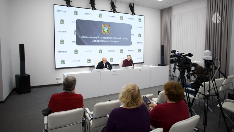    Пресс-конференция в РИЦ СК Фото: Валерия Алтухова / / ИА «Победа26»