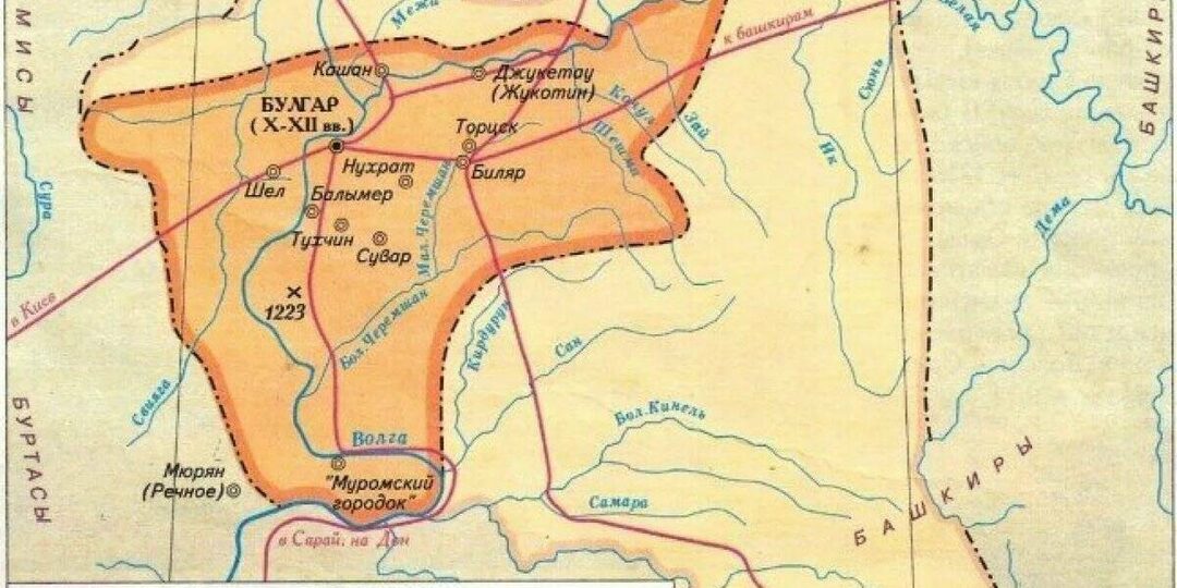 Города и селения Волжской Булгарии.