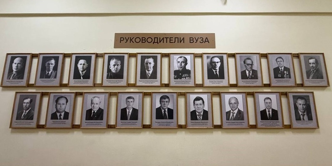 В главном корпусе Костромского университета открыли галерею «Руководители вуза»