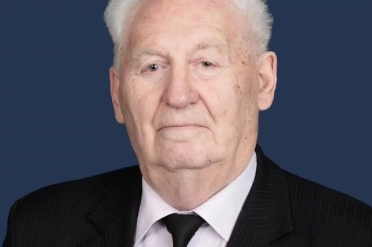    Почётный гражданин Кировской области скончался в возрасте 94 лет.