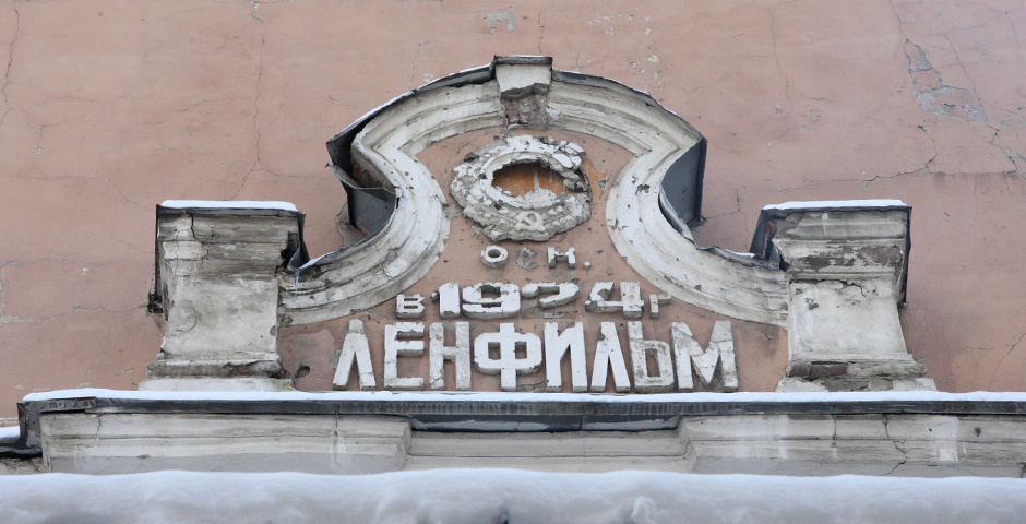    Фото: Замир Усманов/ТАСС