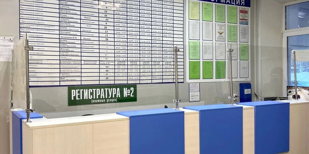 Привезли из ночного клуба. Пермячка заявила об изнасиловании в наркодиспансере