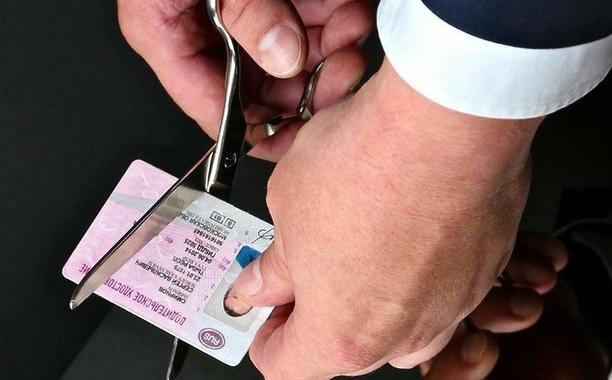 Как один визит к врачу сделает Вас пешеходом без суда и следствия