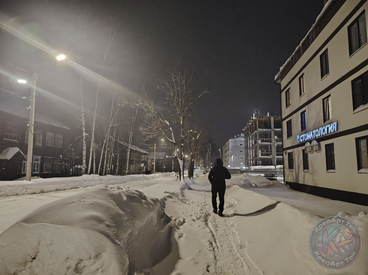 Февраль в Киржаче