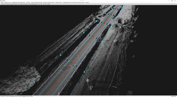 Фото предоставлено разработчиком