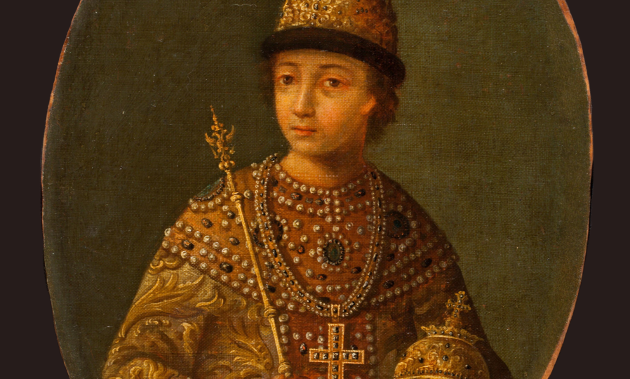 Царь Фёдор III Алексеевич. 350 лет со дня восшествия на престол