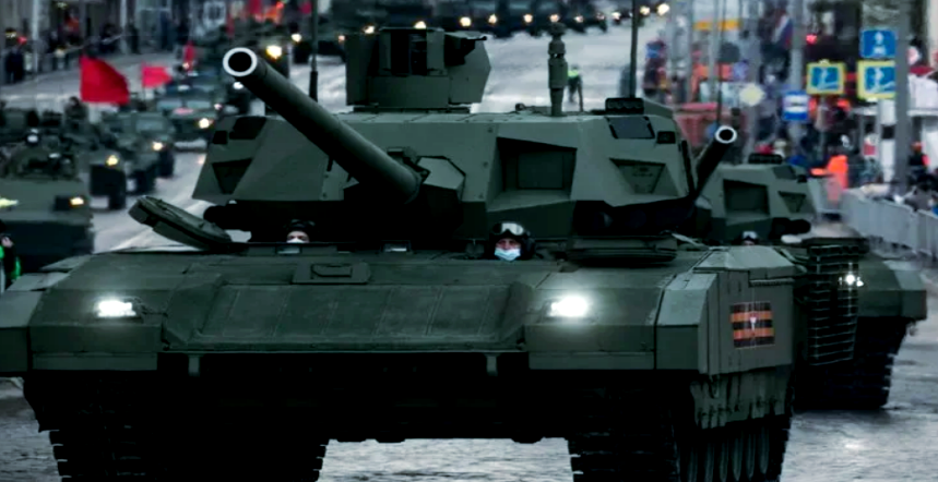 Т-14 «Армата»