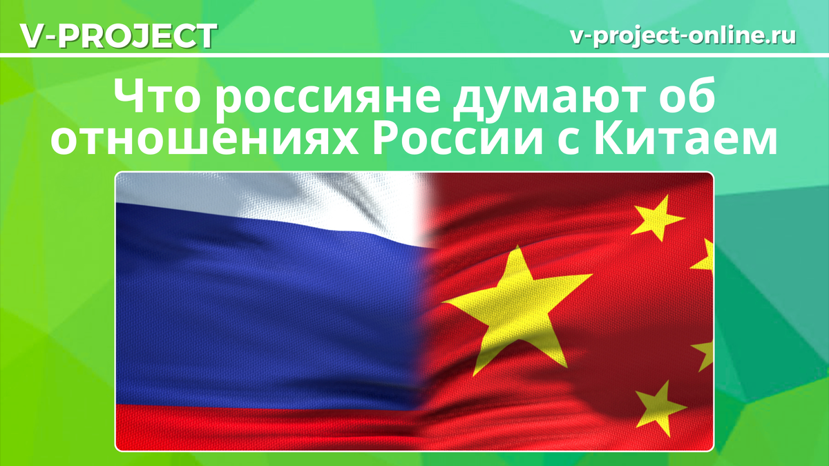 Собственный креатив