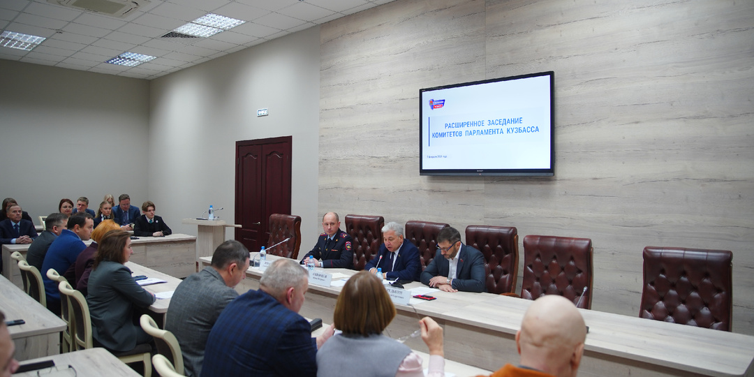 Строительство в Кузбассе: итоги – 2025