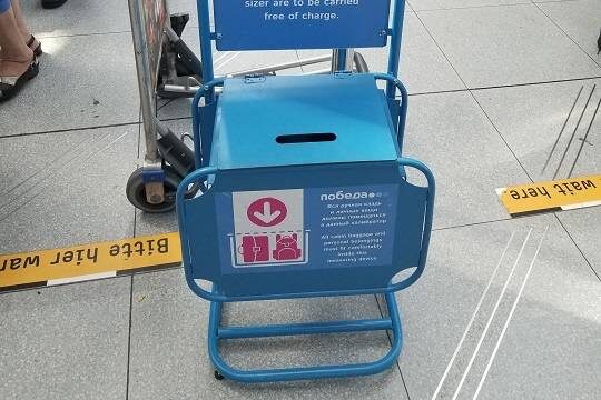    У авиакомпании «Победа» обнаружили «зауженные» калибраторы для ручной клади в аэропорту Внуково