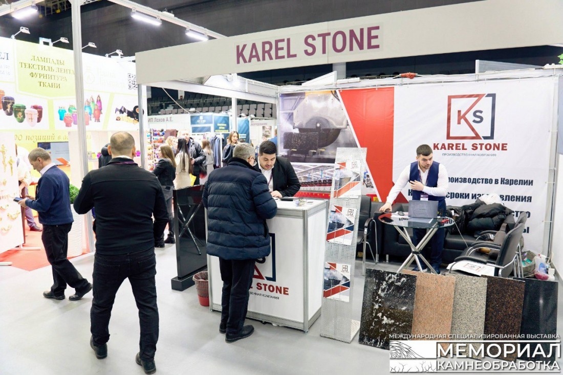    Фото: Международная специализированная выставка «Мемориал.Камнеобработка»