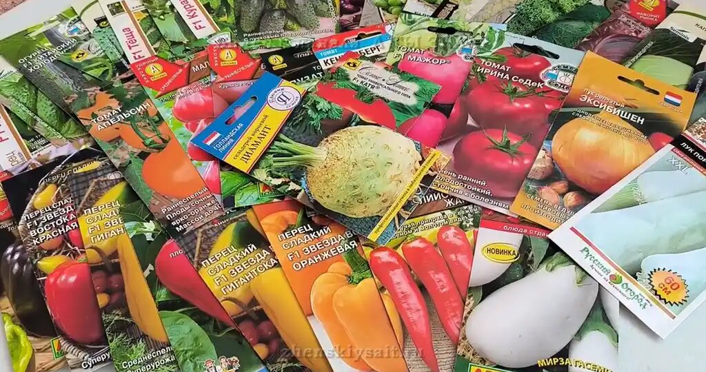 Какие овощи сеять на рассаду в феврале