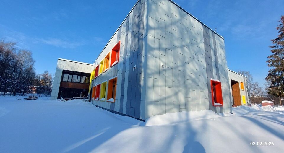    Минстрой МО