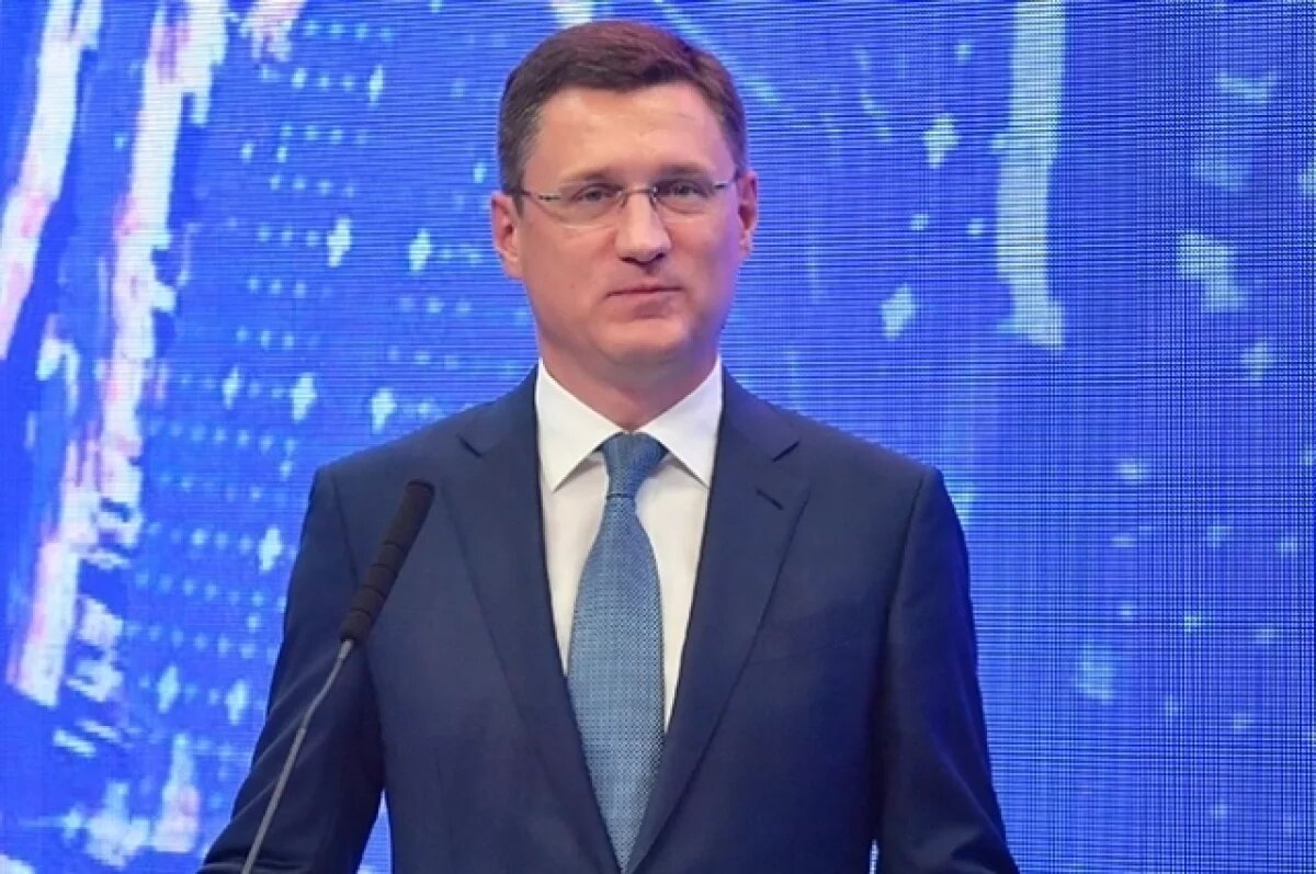    Новак спрогнозировал замедление инфляции в России в 2026 году до 4-4,5%