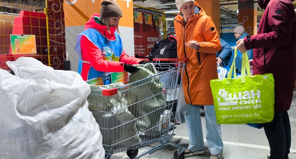    Министерство по содержанию территорий и государственному жилищному надзору