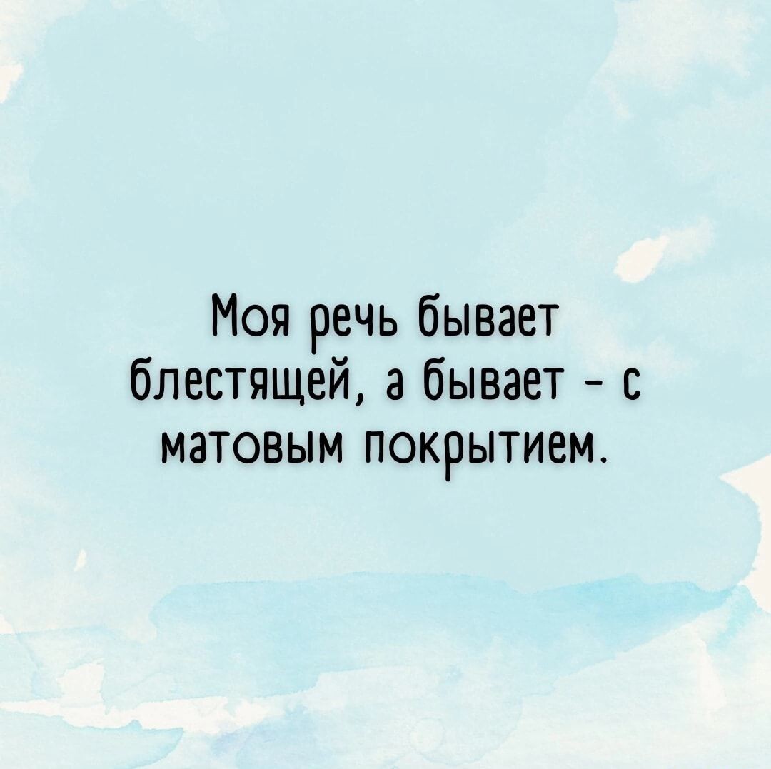 С сайта ГыГы Приколы