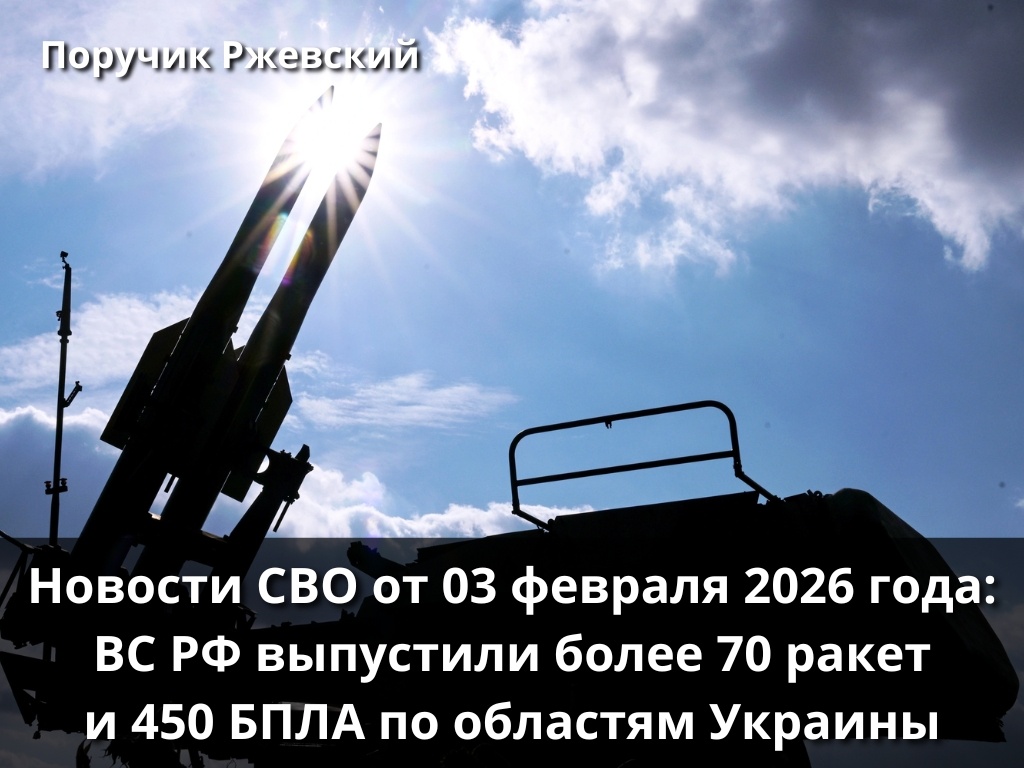 Фото: sputnik-ossetia.ru