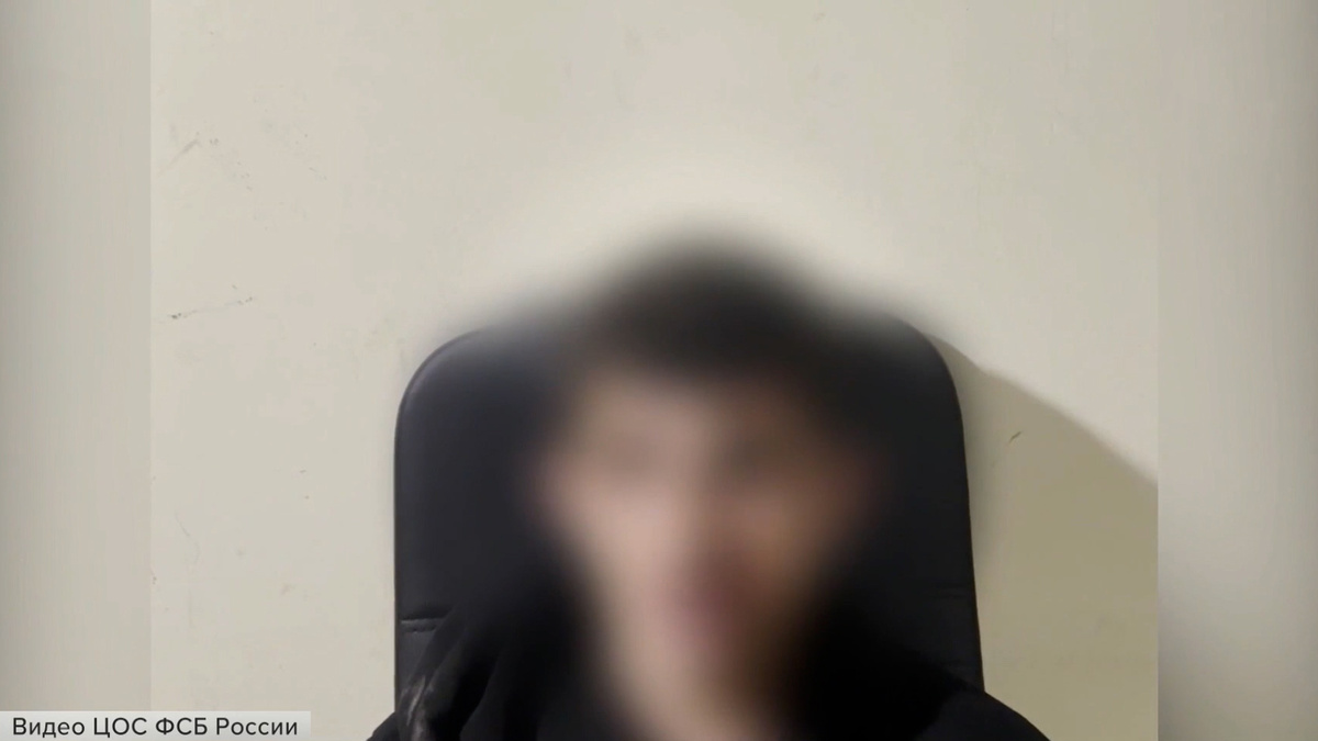    Первый канал