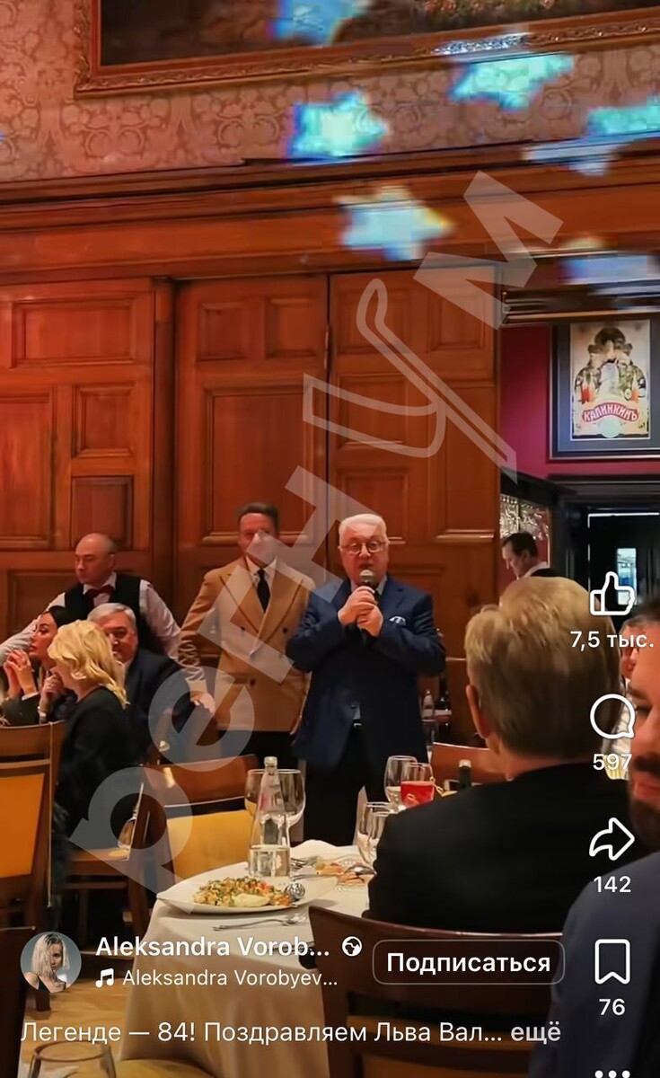 Лучший друг Льва Лещенко Владимир Винокур