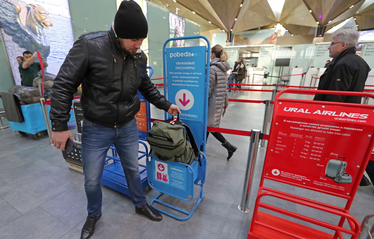 Александр Демьянчук/ТАСС