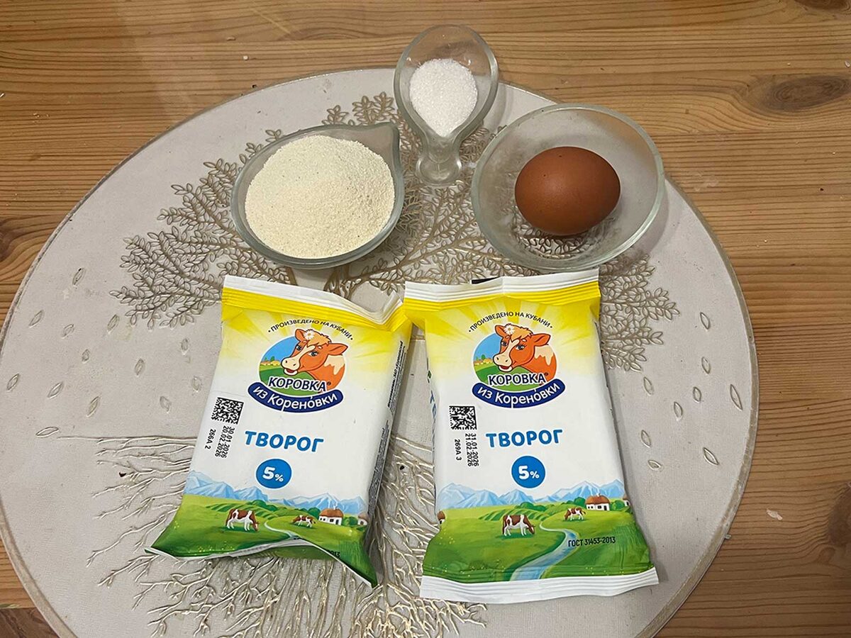 Ингредиенты для сырников