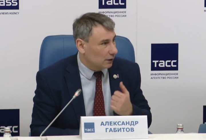 фото: prt scr TACC