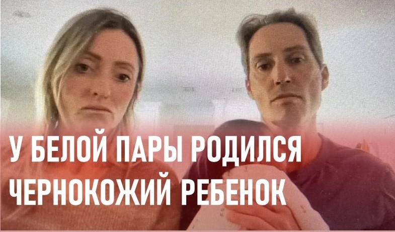 Фото из соцсетей