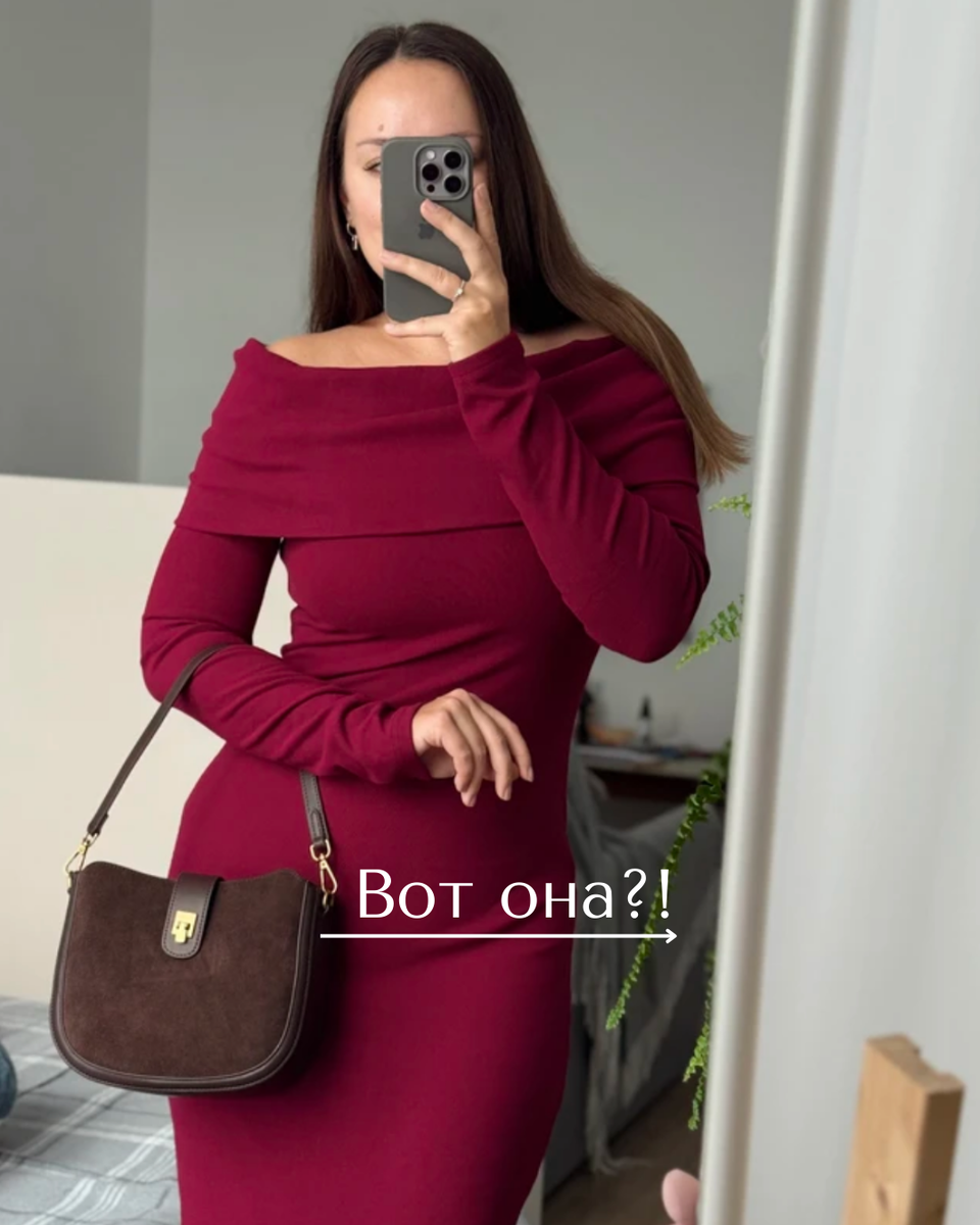 Кожаная сумка G.Mokini артикул: 398279782