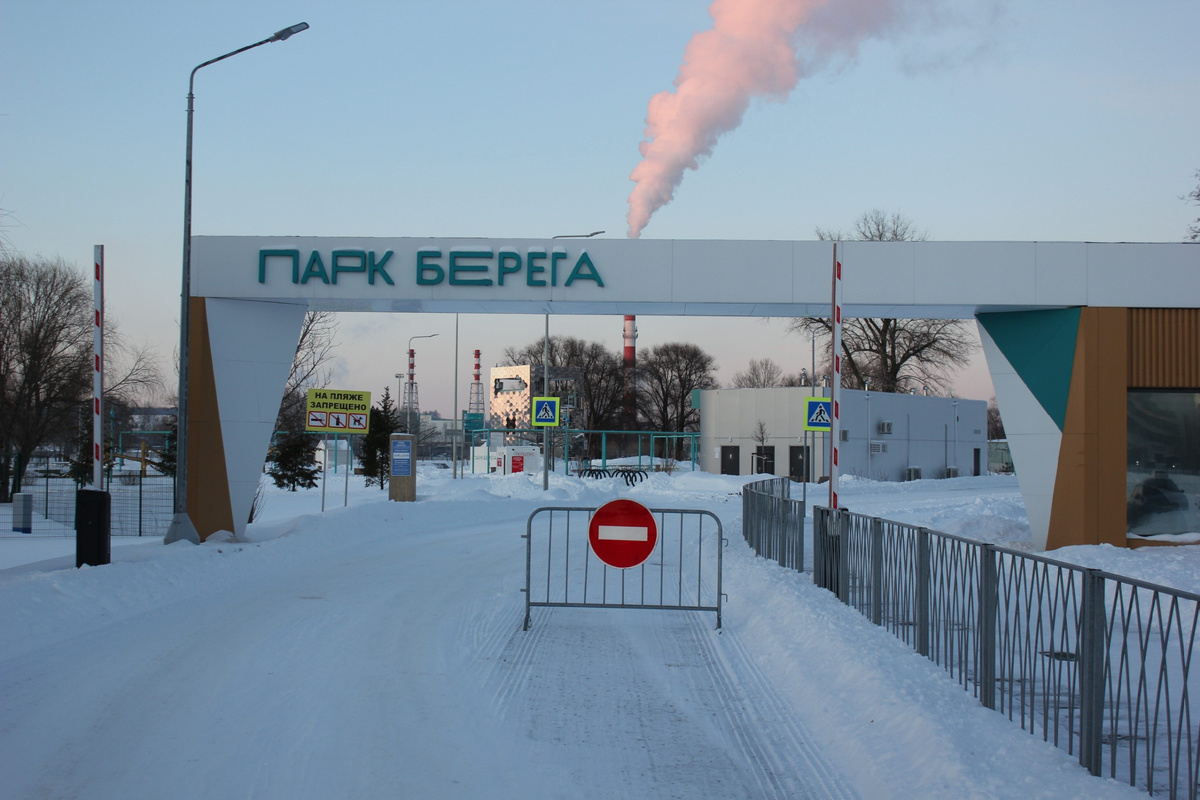 Вход в парк Берега со стороны ул.Корочанская