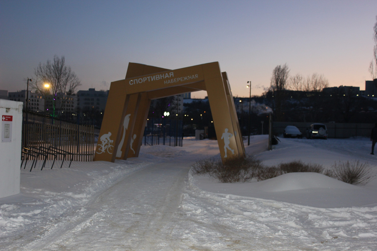 Вход с ул.Северо-Донецкая