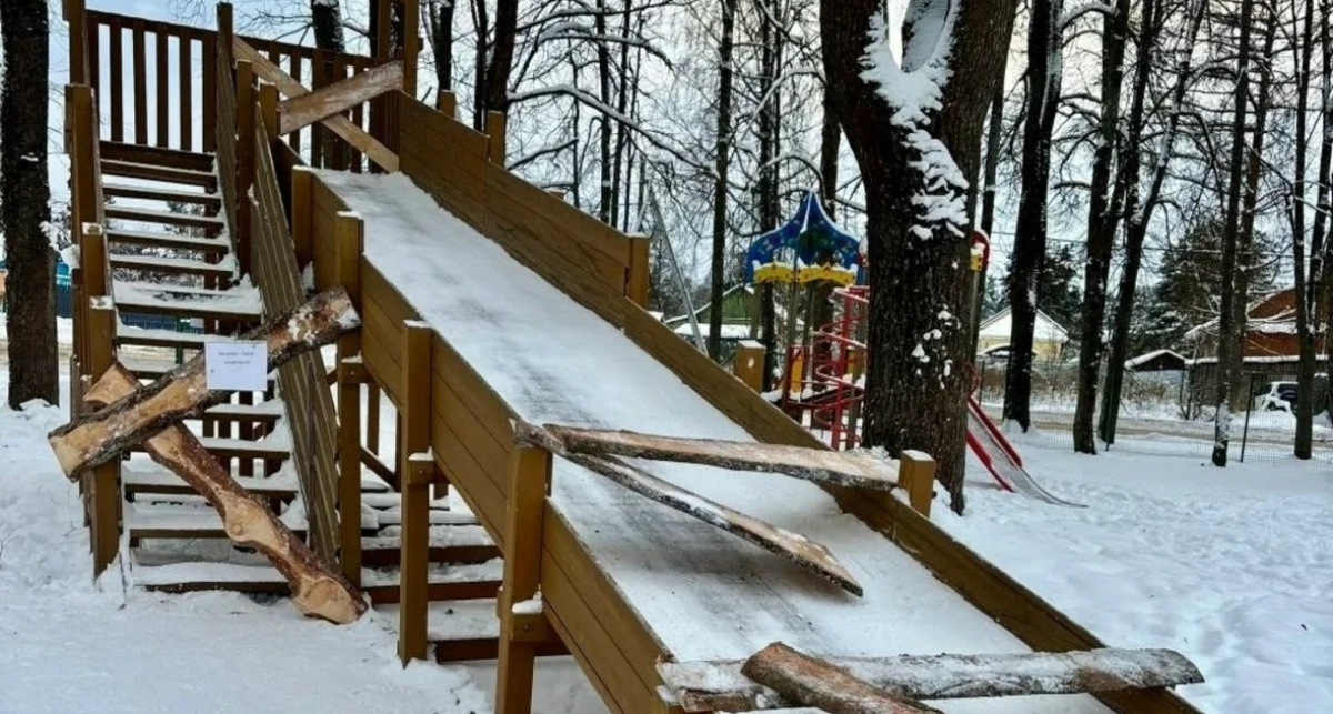    Ярослав Шилов, ВК