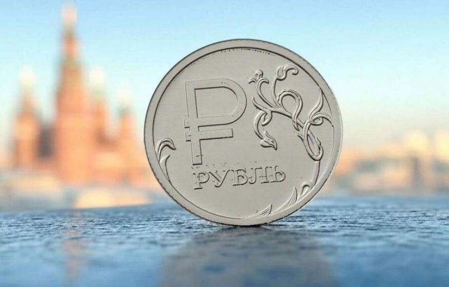    Рубль вместо доллара: пророчество Эпштейна из секретных файлов