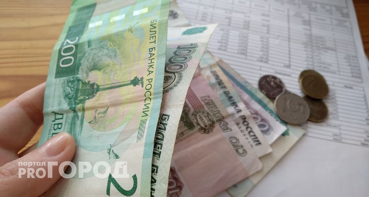    Фото "Про Город"