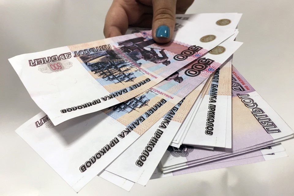    Граждан хотят обезопасить от опасных игрушечных денег Виктор ГУСЕЙНОВ