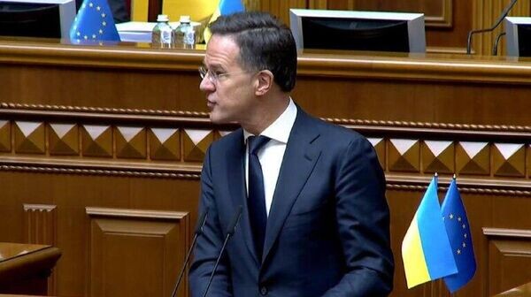    © telegram ukr_2025_ru