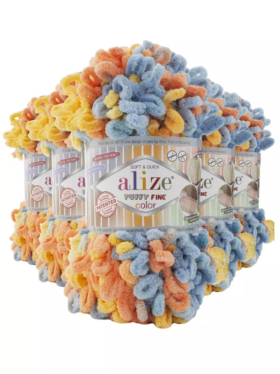 Так выглядит моток пряжи Alize puffy fine цвета 6314 (микрополиэстер)