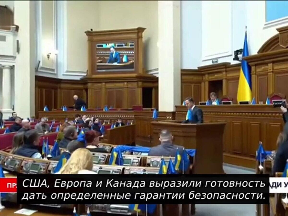    Рютте: "Войска НАТО появятся на Украине сразу после заключения мира" | © соцсети