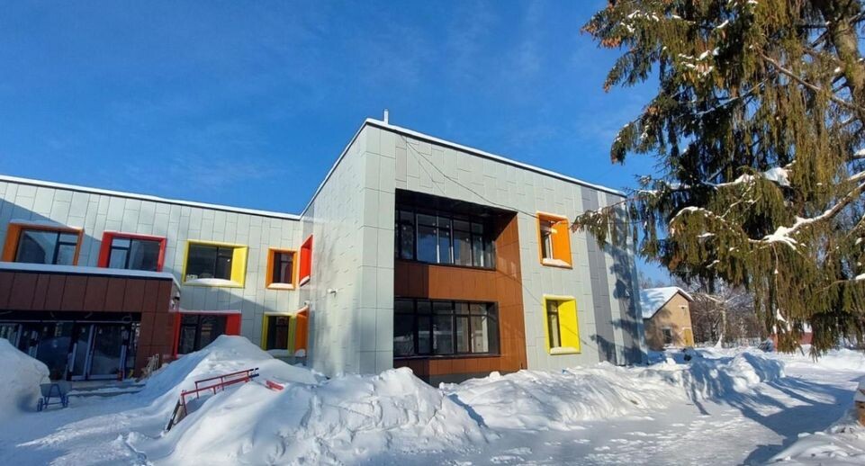    Министерство строительного комплекса Московской области